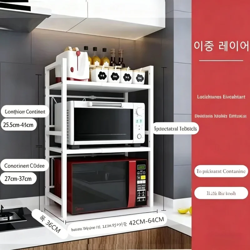 주방 조리대 2단 전자레인지 선반 양념 보관대 가정용  - Kitchen Queen 리뷰 및 가격