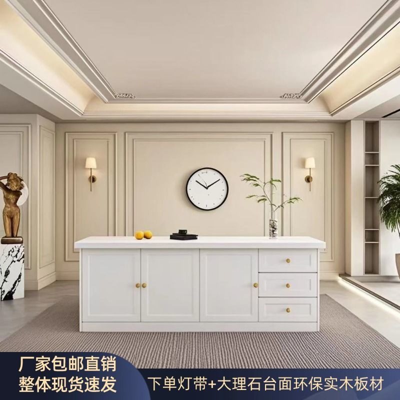 홈 키친 아일랜드 키친 일체형 베이킹 테이블 오픈 나카 - Kitchen Island Baking Table 리뷰 및 가격
